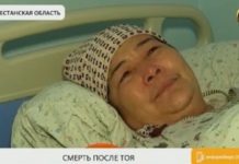 Свадебный той закончился трагедией в Туркестанской области сбила машина