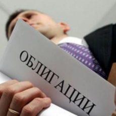Акимат города Шымкент разместил облигации по ставке купона 9% на сумму KZT 20 000.0 млн, погашение в 2020 году