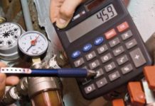 Новый глава Миннацэкономики призвал казахстанцев жаловаться на тарифы лично ему