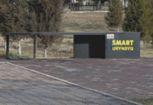 «Умные» скамейки установили в Туркестане