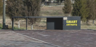 «Умные» скамейки установили в Туркестане