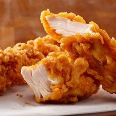 В Шымкенте у доставщика фастфуда отобрали Chicken