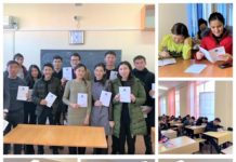 В Шымкенте школа госслужбы завершила отборочное тестирование