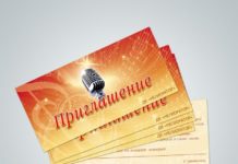 Во Дворце школьников даст концерт Андрей Балим