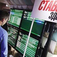 В Шымкенте растёт число лудоманов Азартные игры. Букмекер