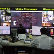 «Казтелерадио» оштрафовали на 11 млн тенге Казтелерадио