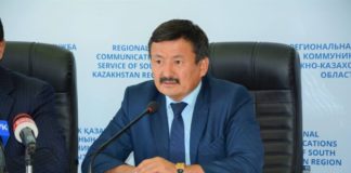 Бейсенбек Жанбосынов получил новое назначение