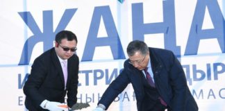 В Туркестане построят завод по выпуску энергосберегающих ламп