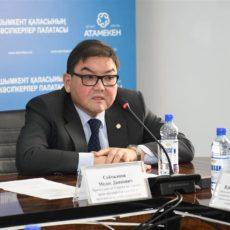 Сразу шести лицам выдали чиновники один и тот же земельный участок в Шымкенте