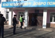 В Шымкенте полиция задержала студенток колледжа, совершивших грабеж