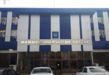 В Шымкенте вынесен приговор по делу об изнасиловании мальчика из Абая