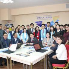 В Шымкенте в университете открылся проектный офис «SANALY URPAQ»