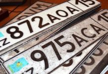 Госномер и документы на авто можно заказать с доставкой на дом