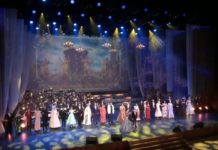 Артисты из Шымкента выступили в Кремлевском дворце