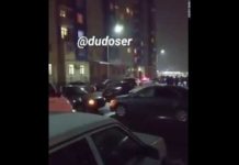 Жильцы дома в Шымкенте оказались в заложниках… по ложному вызову Жильцы дома в Шымкенте оказались в заложниках... по ложному вызову