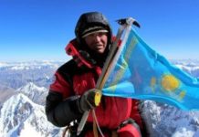 Казахстанец возглавит международную экспедицию на восьмитысячник К2 Альпинист Василий Пивцов