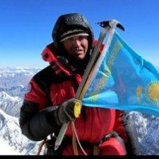 Казахстанец возглавит международную экспедицию на восьмитысячник К2 Альпинист Василий Пивцов