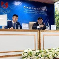 Диалог акима Каратауского района с населением длился четыре часа Диалог акима Каратауского района с населением длился четыре часа