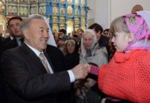 Назарбаев поздравил казахстанцев с Рождеством