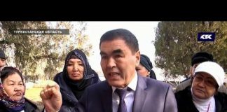 Все дома напротив мавзолея Ходжи Ахмета Ясави будут снесены