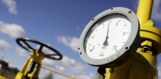 Узбекистан начал поставки своего газа в Ферганскую долину через Казахстан