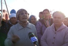 Дела несогласных с оценкой домов туркестанцев будут решаться в суде