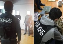 КНБ провел спецоперацию в Алматы