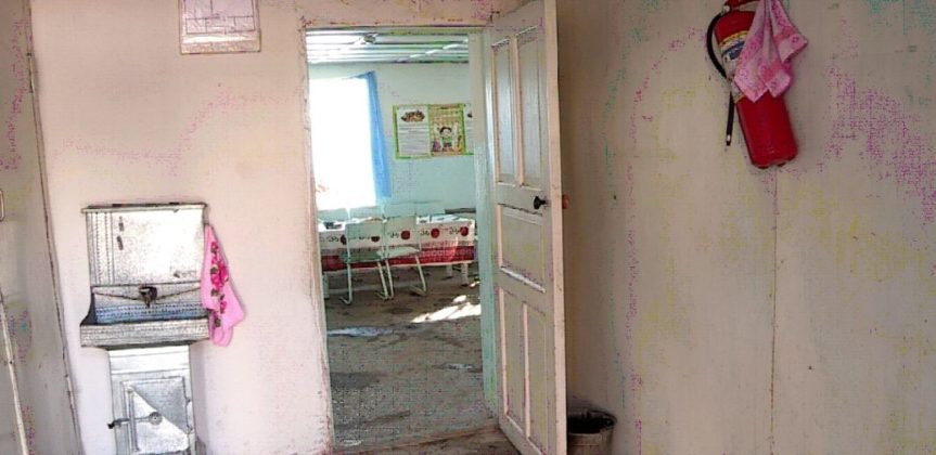 Средняя школа "Айнабулак" в поселке Манкент