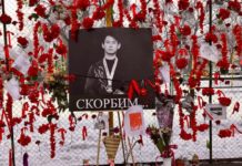 Мы никогда не забудем Дениса, его смерть отразилась болью в сердце каждого казахстанца