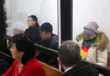 Обвиняемые в убийстве Дениса Тена не признали вину