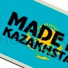 16 привычек и особенностей казахстанцев, которые удивляют казахов из России