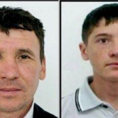 Уроженец Туркестанской области разыскивается за разбой в Алматинской области розыск преступников