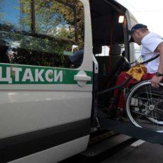 В правила пассажирских перевозок внесут изменения