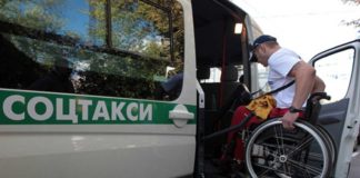 В правила пассажирских перевозок внесут изменения