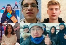 Челлендж #uni2019kz: стартовала акция в поддержку спортсменов на Универсиаде-2019 челлендж, Универсиада