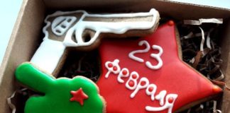 Лучше, чем носки: подарки на 23 февраля, которые точно порадуют мужчину