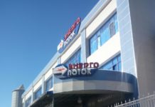 В 2018 году на 1700 абонентов стало больше у ТОО «Энергопоток»