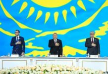 Выступление Президента Республики Казахстан Нурсултана Назарбаева на XVIII очередном съезде партии «Hұp Отан»