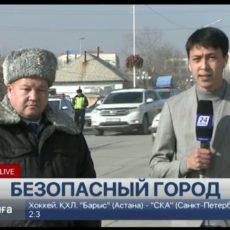 В Туркестане запустят программу «Безопасная школа»