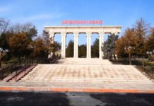 В дендропарке Шымкента можно будет увидеть звезды, как на ладони