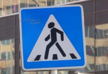 5050 тенге заплатит пешеход за переход дороги в неположенном месте