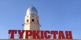 Как найти работу в Туркестане? Туркестан
