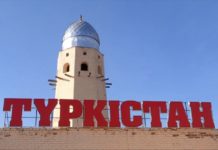 Снос домов в Туркестане: «Создан фонд, куда предприниматели переводят деньги — кто миллион, кто три, кто — пять» Туркестан