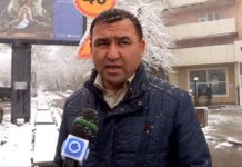 В Шымкенте на ремонт улицы Байтурсынова затратят 1 млрд 293 млн тенге