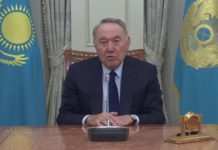 Президент принял отставку правительства РК и назвал имя нового Премьер-Министра Нурсултан Назарбаев сделал заявление