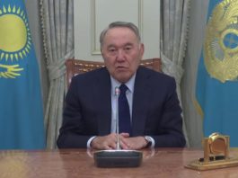 Нурсултан Назарбаев сделал заявление