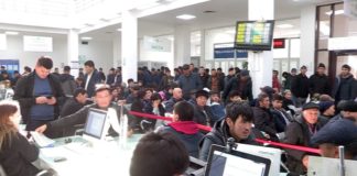 Задержание «помогаек» в казахстанских спецЦОНах провело МВД