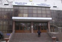 За долги по налогам арест счета в банке и запрет на выезд за границу
