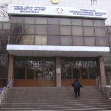За долги по налогам арест счета в банке и запрет на выезд за границу