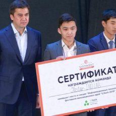 «Я горжусь шымкентской молодежью», — аким Шымкента Габидулла Абдрахимов